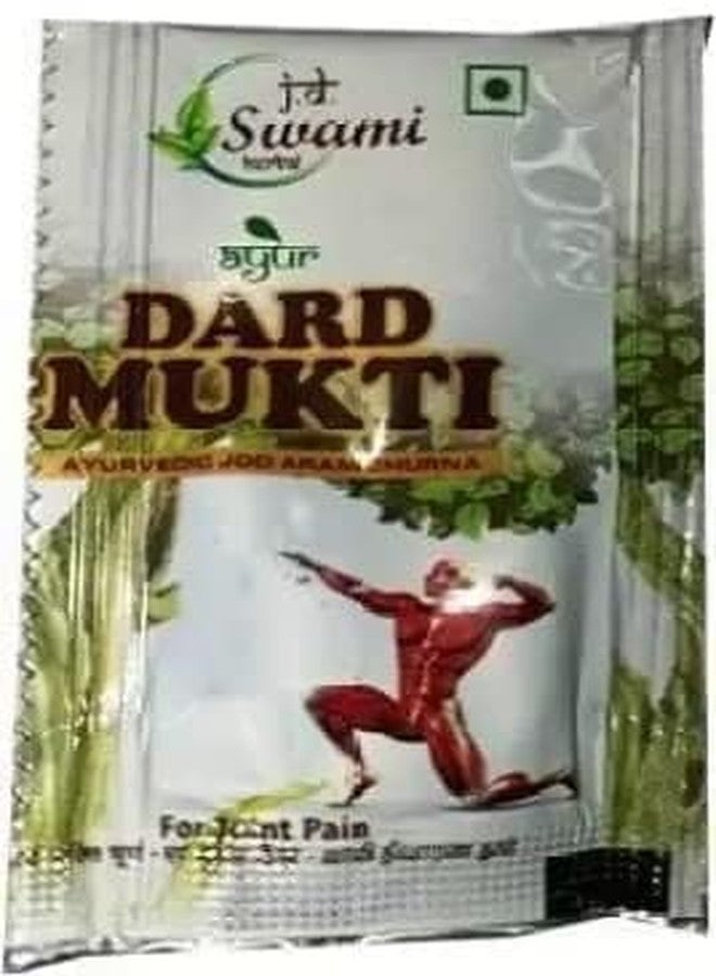 DARD MUKTI POWDER | JD SWAMI | 28 POUCHES | PURE HERBAL AND SAFE - Image 1