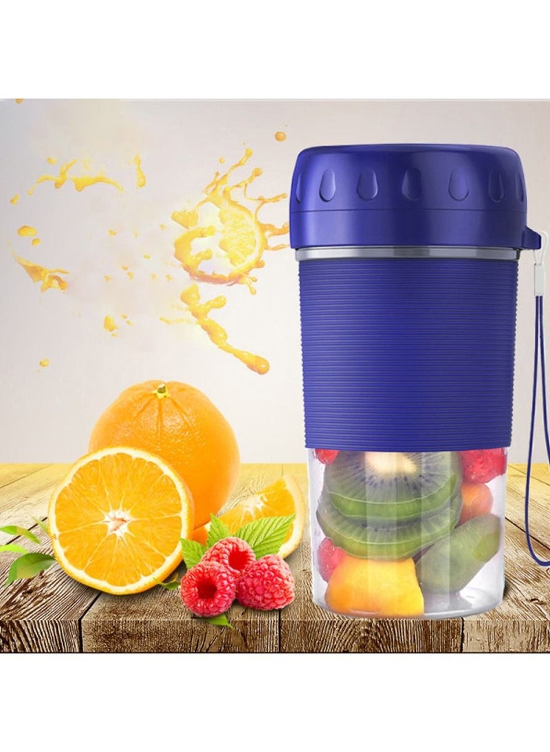 DubaiGallery 300ML Mini Wireless Portable Juicer Cup Electric Fruit Mixer Juice Blender  - Image 1