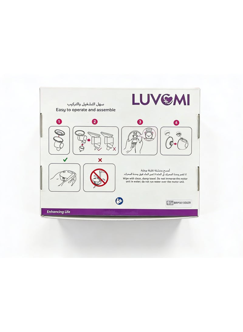 Luvomi Premium Electric Wearable Breast Pump BRP-301 | Hands-Free Portable Breastfeeding Pump for Mothers - Image 5