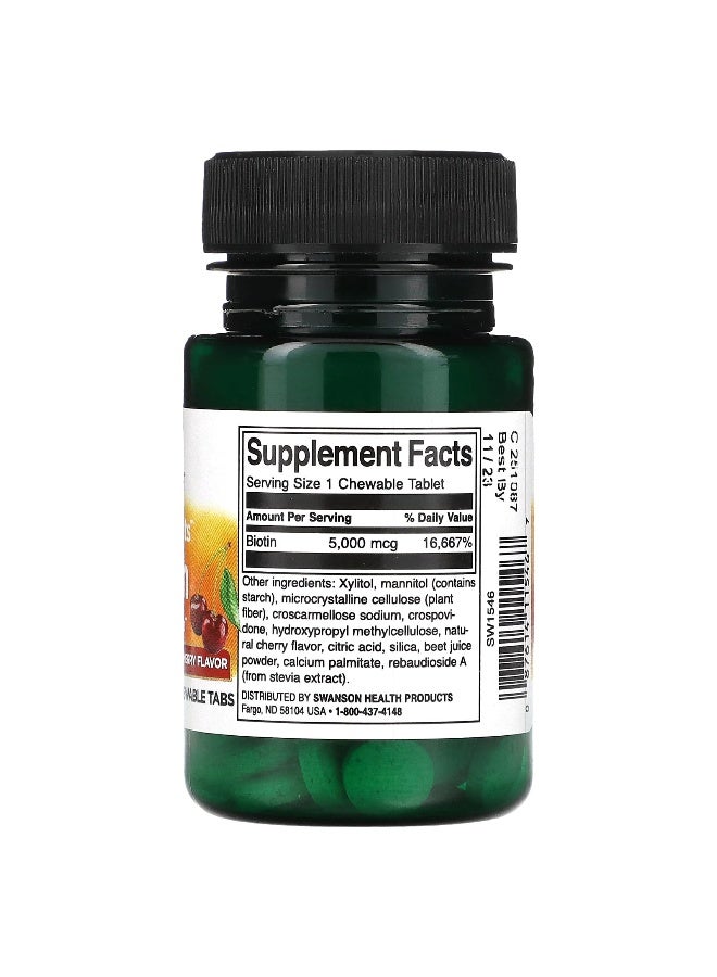 SWANSON Swanson, Supplemelts, Biotin, Natural Cherry, 5,000 mcg, 60 Chewable Tabs  - Image 2