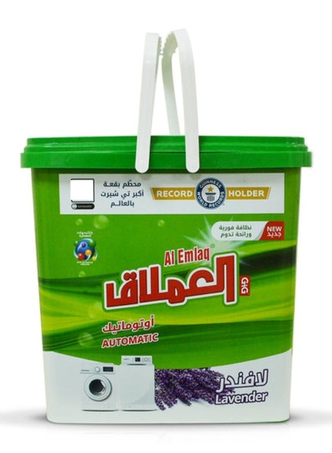 العملاق منظف ​​الغسيل الأوتوماتيكي باللافندر 5 كجم - Image 1