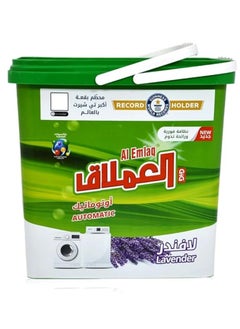 العملاق منظف ​​الغسيل الأوتوماتيكي باللافندر 5 كجم  - Image 3