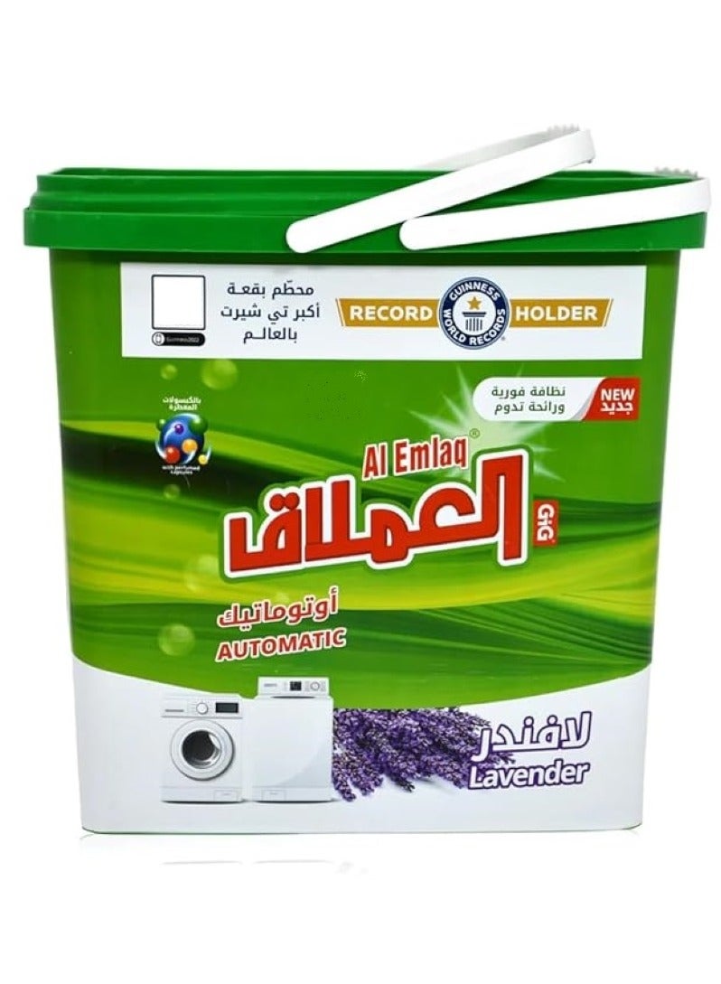 العملاق منظف ​​الغسيل الأوتوماتيكي باللافندر 5 كجم - Image 3