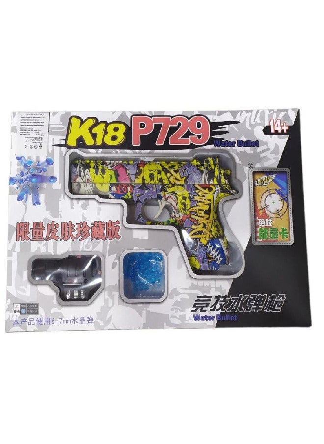 Generic Creative Design Water Bullet Gun 6-7mm Bullet Size With Lazer and Bullets K18 - Multi Color  - Image 1