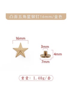 Generic Wholesale Alloy Star Studs DIY Fashion Accessories Gold 16mm convex alloy five-pointed star with 4mm iron screw 