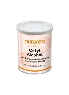 PURENSO Select - Cetyl Alcohol, 100G Emulsifiers And Thickeners  - Image 1