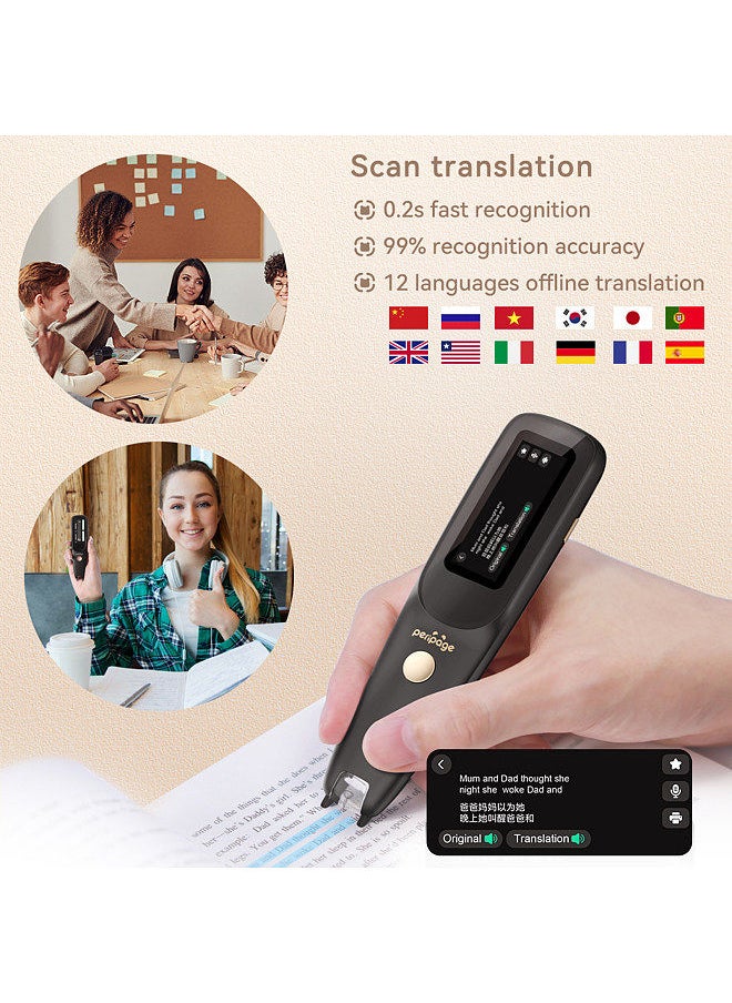 PeriPage - Peripage Dictionary Translation Scanning Pen D2s Mobile Scanner Translator 112 Language Voice Translating Device - Image 1