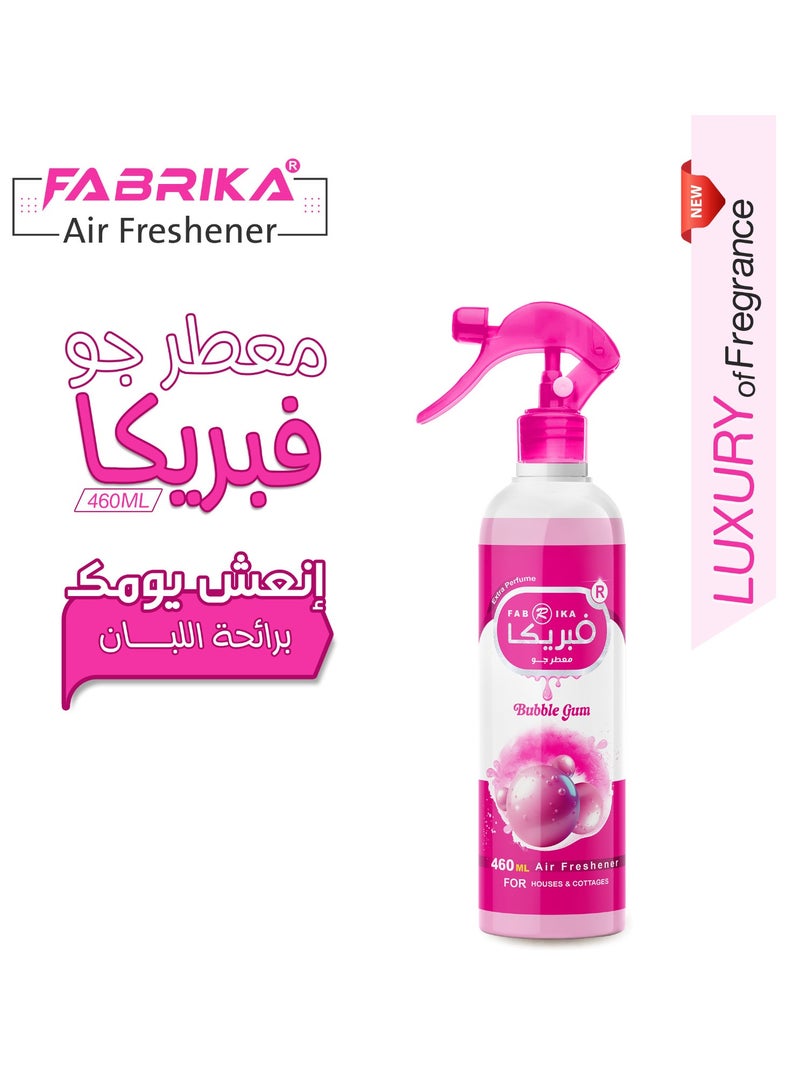 فابريكا معطر جو-ماركة فبريكا- 460 مل – تركيز عالي - برائحة اللبان  - Image 1