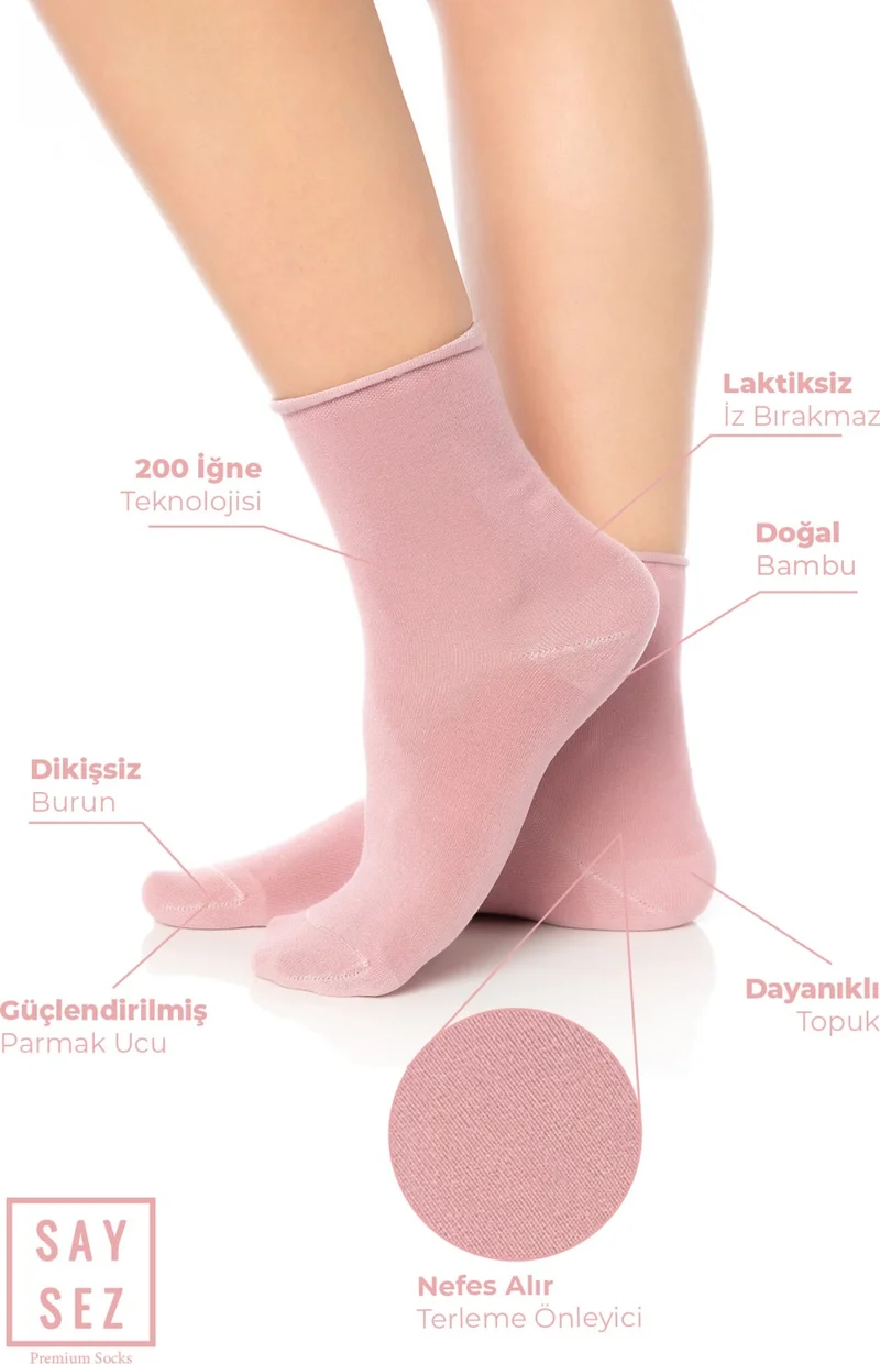 سايسيز Bamboo Women's Elastic Socket Seamless Premium Socks / No Marks / No Squeezing Socks