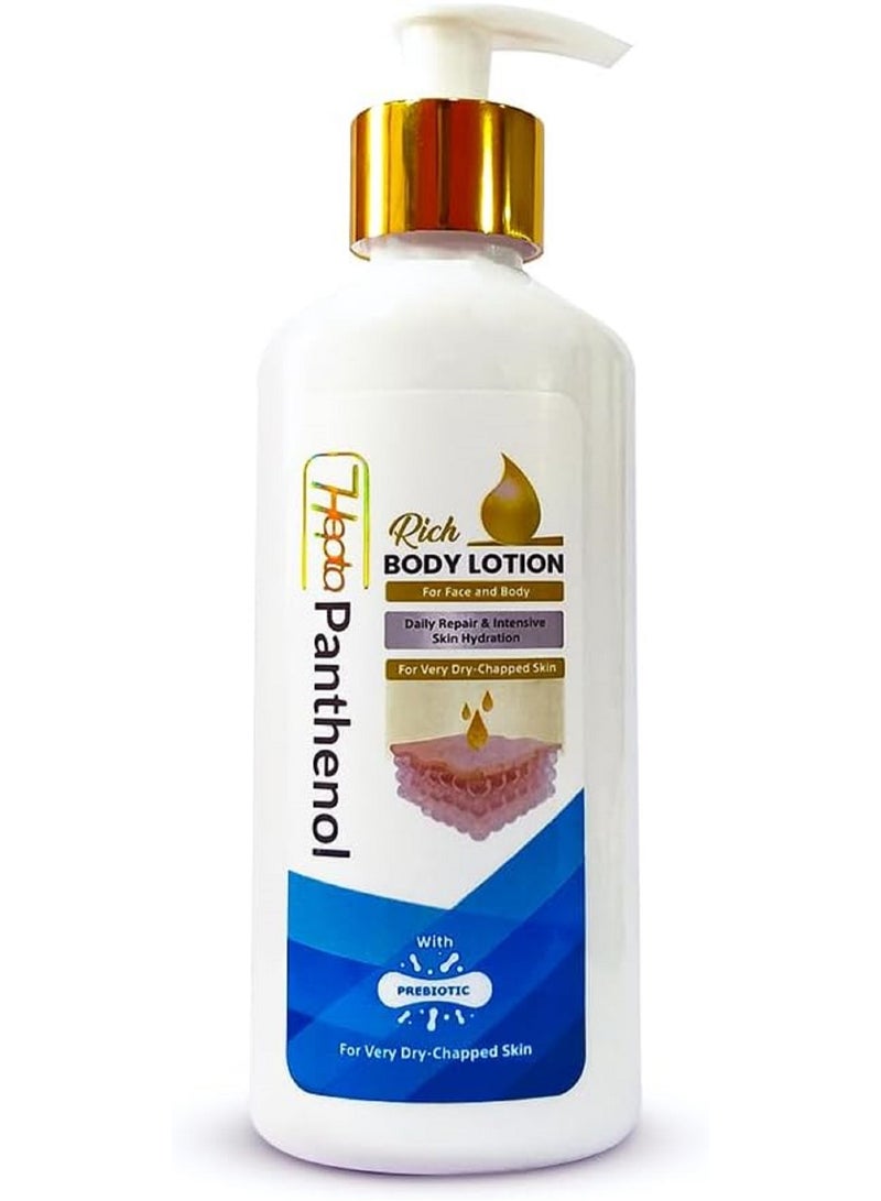 Hepta Panthenol Rich Body Lotion 250ml - Image 2