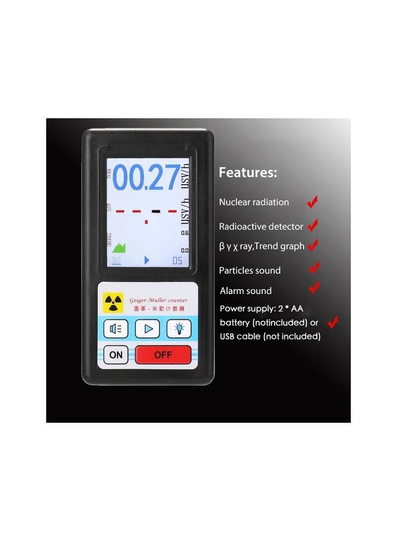 كاشف إشعاع نووي محمول متعدد الوظائف بقطعة واحدة - Image 1