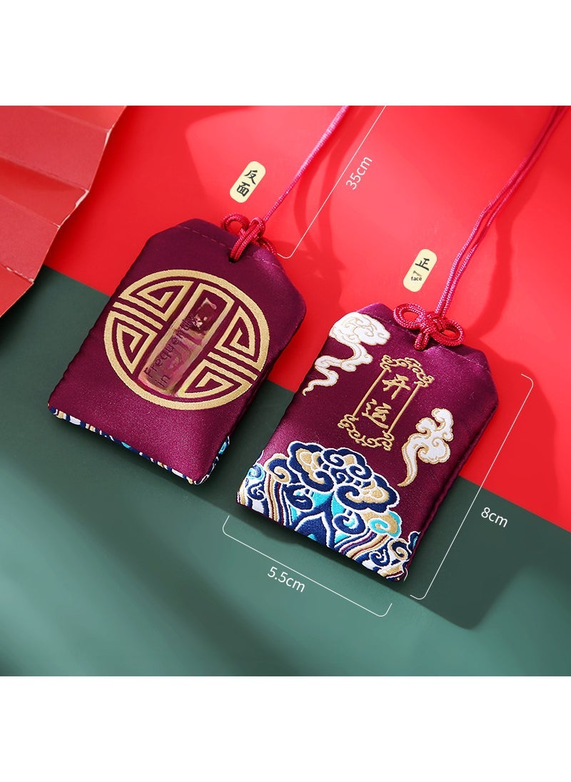 Arabest Dragon Boat Festival Car Aroma Sachets Open-No tassel empty bag