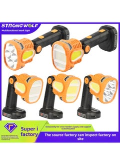 Generic 2025 Outdoor Multifunctional Charging Portable Lamp LED Work Lamp Super Bright Searchlight Fast Charging-Power:GUN02TG-GZ02501  - Image 1