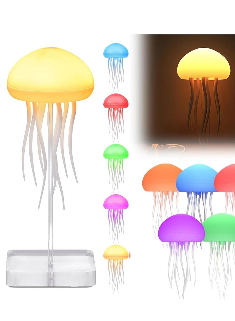 اورورا مصباح قنديل البحر العائم المتحرك – إضاءة ليلية RGB قابلة للشحن USB مع تحكم صوتي ولمسي | ديكور منزلي لغرفة النوم والمكتب - Image 1