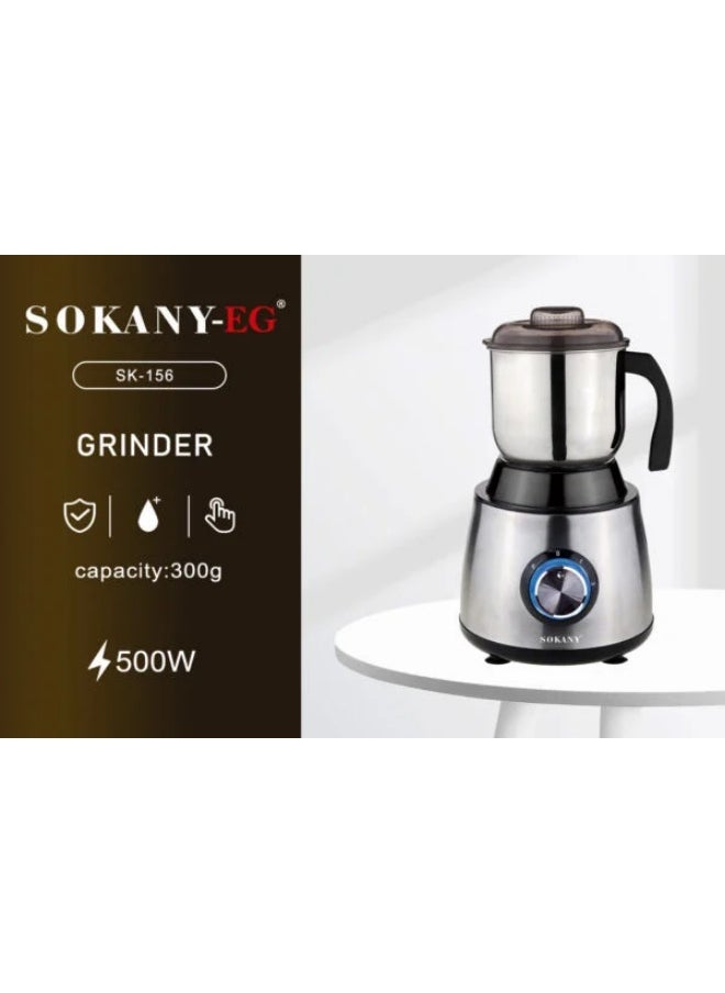 sokany SK-156 Sokany Stainless Steel Large Grinder 500W for Spices and Coffee  - Image 2