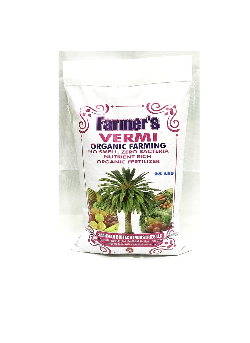 shalimar - Vermicompost for Organic Farming 25 LBS - Image 1