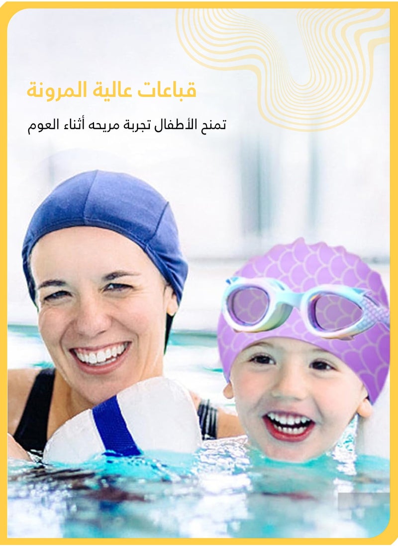 شي آند ليتل طقم قبعة سباحة ونظارات سباحة للبنات، مصنوع من السيليكون المقاوم للماء بتصميم حورية البحر، مضاد للضباب ويوفر حماية من الأشعة فوق البنفسجية، مناسب للأطفال من سن 3 إلى 8 سنوات (أرجواني)  - Image 3