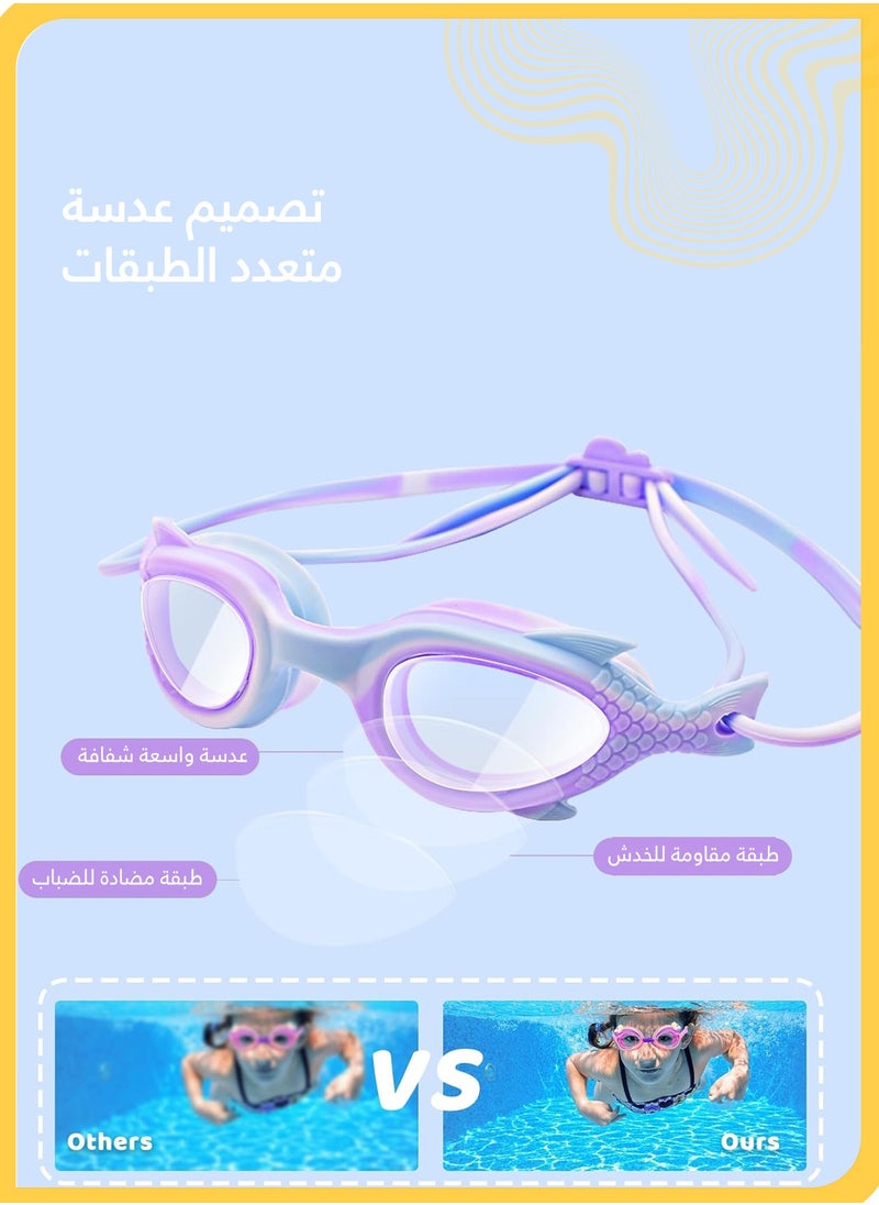 شي آند ليتل طقم قبعة سباحة ونظارات سباحة للبنات، مصنوع من السيليكون المقاوم للماء بتصميم حورية البحر، مضاد للضباب ويوفر حماية من الأشعة فوق البنفسجية، مناسب للأطفال من سن 3 إلى 8 سنوات (أرجواني)  - Image 2