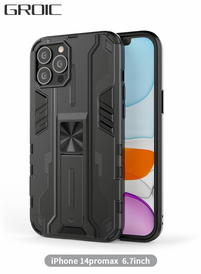 GROIC Compatible IPhone 14 Pro Max Case, Heavy Duty  Drop Protection Phone Cover, shell with Stand, TPU Rugged Magnetic Car Case 6.7 Inch - Image 1
