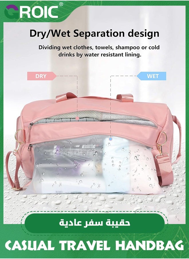 GROIC Duffle Bag For Women, Sports Duffel Bag for Gym with Wet Pocket & Shoe Compartment, Overnight Weekender Travel Bag for Camping, Hiking, Travel, Gym (Pink)  - Image 4