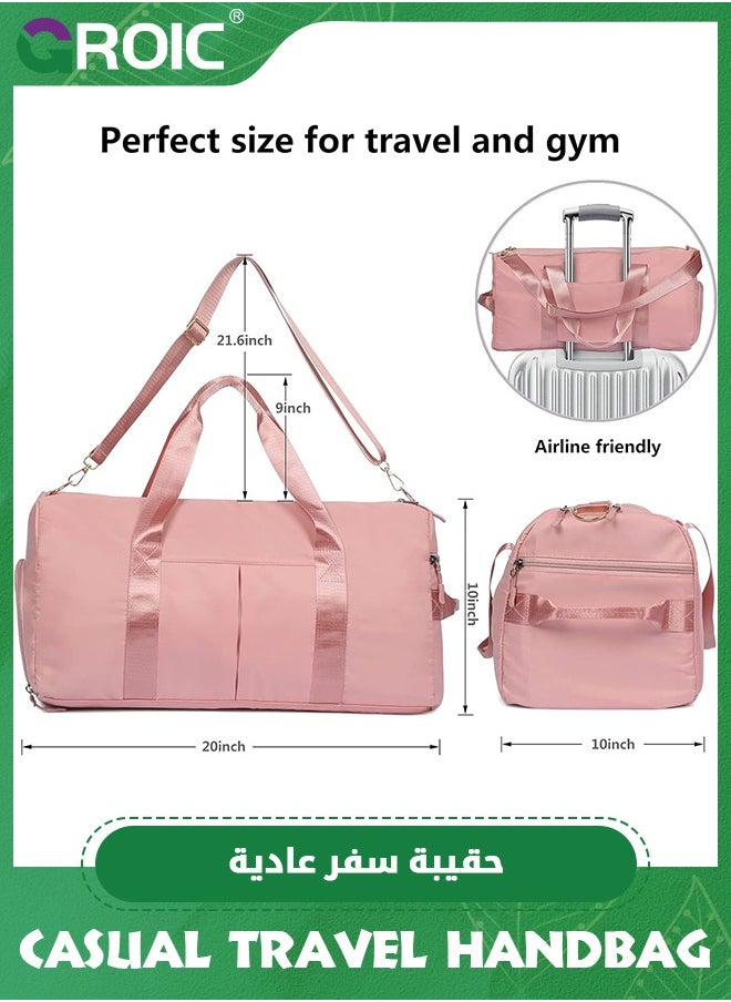 GROIC Duffle Bag For Women, Sports Duffel Bag for Gym with Wet Pocket & Shoe Compartment, Overnight Weekender Travel Bag for Camping, Hiking, Travel, Gym (Pink)  - Image 5