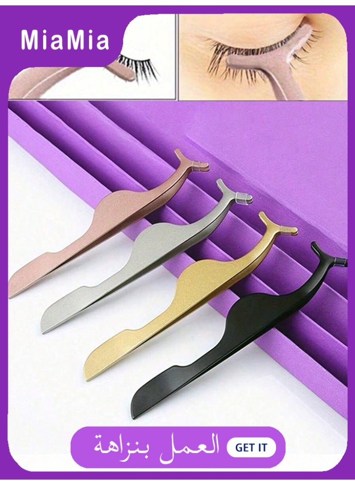 ميأميأ مجموعة مكونة من 4 أدوات من ملقط الرموش من الفولاذ المقاوم للصدأ، بما في ذلك ملقطات لتطويل وإزالة الرموش، وأداة لتطبيق صمغ الرموش الصناعية للنساء، بألوان متعددة. - Image 1