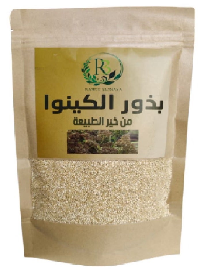 R3 Quinoa seeds 250 g - Image 2