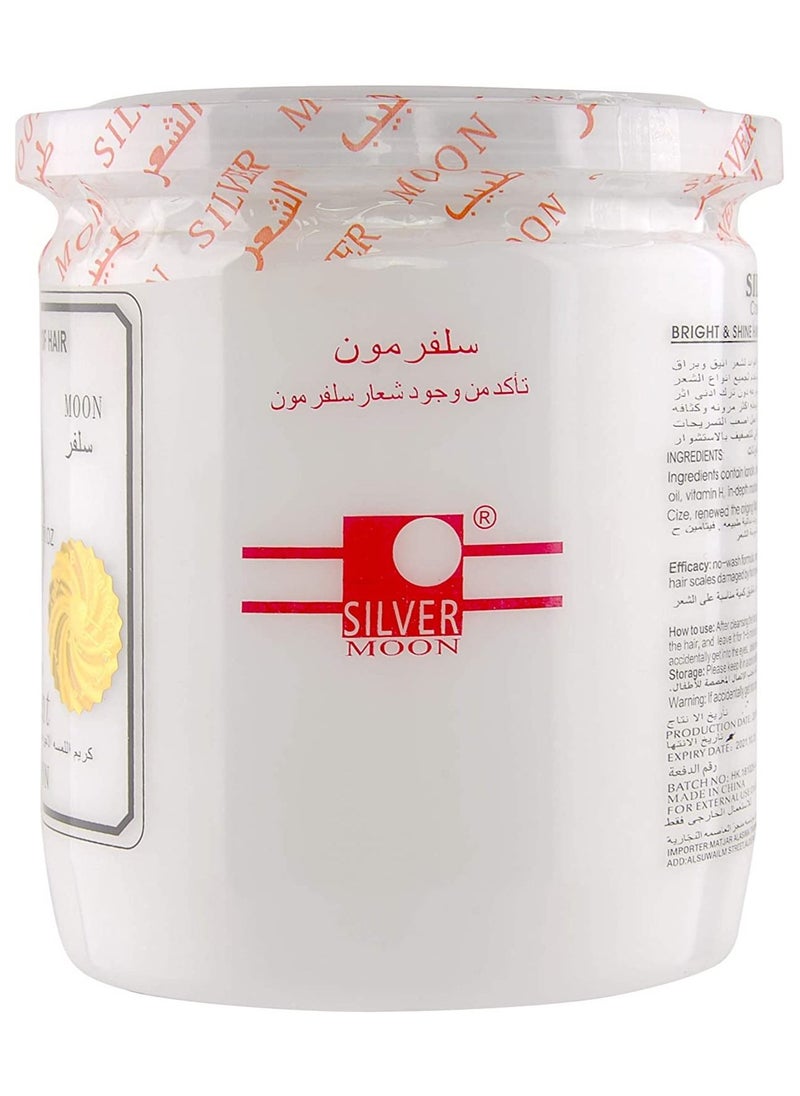 سيلفر مون - كريم طبيب الشعر 500 مل - Image 1