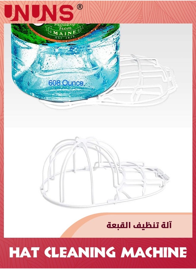 UNUNS - عبوتان من غسالة قبعات البيسبول، قفص إطار غسيل قبعات البيسبول، منظم تخزين مثالي لحماية قبعات البيسبول، رفوف لحماية القبعات لغسالة الملابس، أبيض - Image 1
