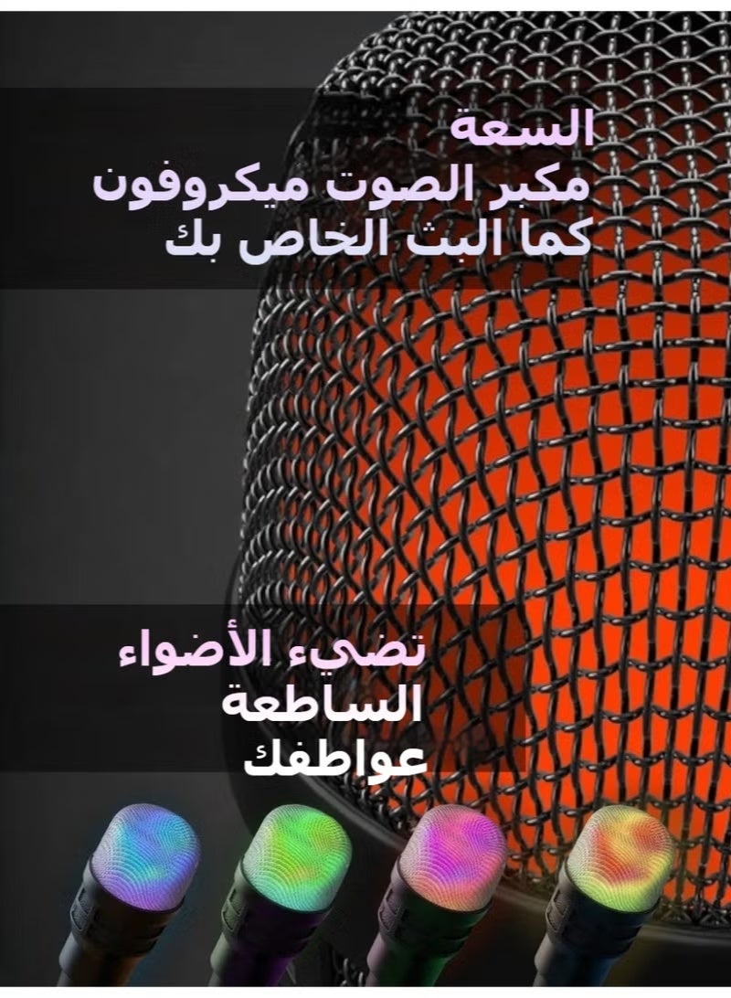 نيوترل ميكروفون USB، يعمل بمجرد توصيله، ومناسب لأجهزة الألعاب والبودكاست مثل أجهزة الكمبيوتر الشخصية وأجهزة Mac وأجهزة PS4 أو PS5. يتميز بتأثيرات إضاءة RGB ووظيفة كتم الصوت وتقليل الضوضاء والتحكم في مستوى الصوت. مثالي للكاريوكي/التسجيل والبث المباشر. (أسود مع نقوش) - Image 4