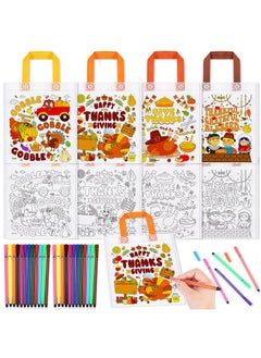 HOWAF HOWAF 12pcs Thanksgiving Holiday Coloring Goodie Bags with Paint Pens for Kids, Give Thanks Coloring Candy Bags Turkey Day Coloring Gift Bags, Thanksgiving Reusable Canvas Bag Party Favors Coloring  - Image 1