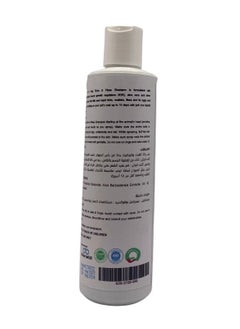 Caline TICKS & FLEAS SHAMPOO 250 ml  - Image 2