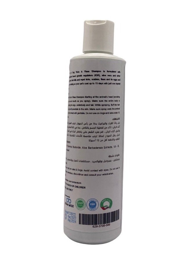 Caline TICKS & FLEAS SHAMPOO 250 ml - Image 2