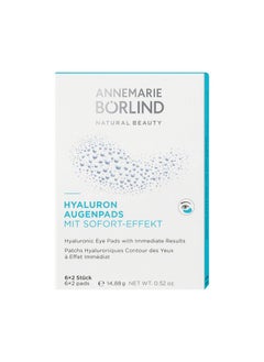 Annemarie Borlind Hyaluronic Eye Pads With Immediate Results Moisturizing Refreshing And Cooling Eye Care Vegan 6 X 2 Pads 0.52 Oz.  - Image 1