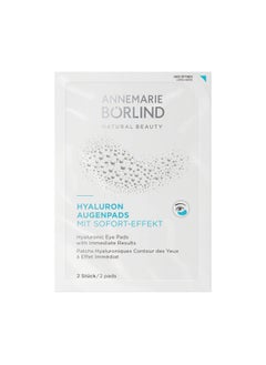 Annemarie Borlind Hyaluronic Eye Pads With Immediate Results Moisturizing Refreshing And Cooling Eye Care Vegan 6 X 2 Pads 0.52 Oz.  - Image 2