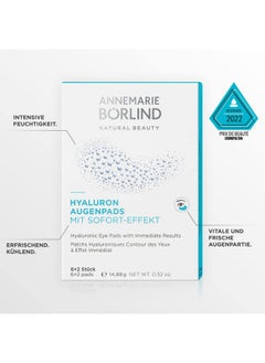 Annemarie Borlind Hyaluronic Eye Pads With Immediate Results Moisturizing Refreshing And Cooling Eye Care Vegan 6 X 2 Pads 0.52 Oz.  - Image 3