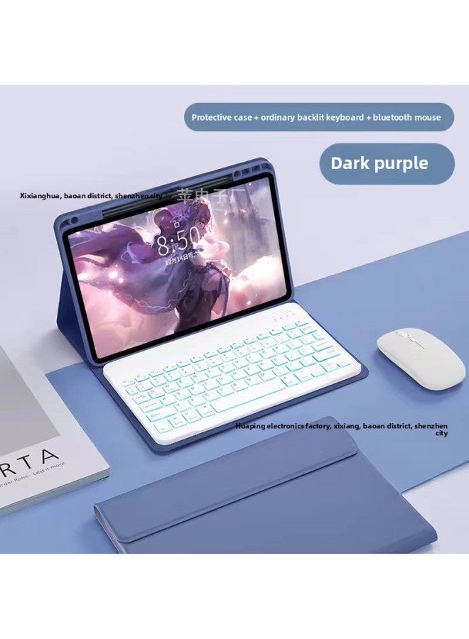 Suitable For Xiaomi 6Pro Upper Pen Slot Bluetooth Keyboard Leather Case Matepad11.5 Miaocontrol Keyboard Case Red Mi SE-Color:Dark Purple Ordinary Backlit Keyboard And Mouse Suit  Upper Pen Slot  Up - Image 1