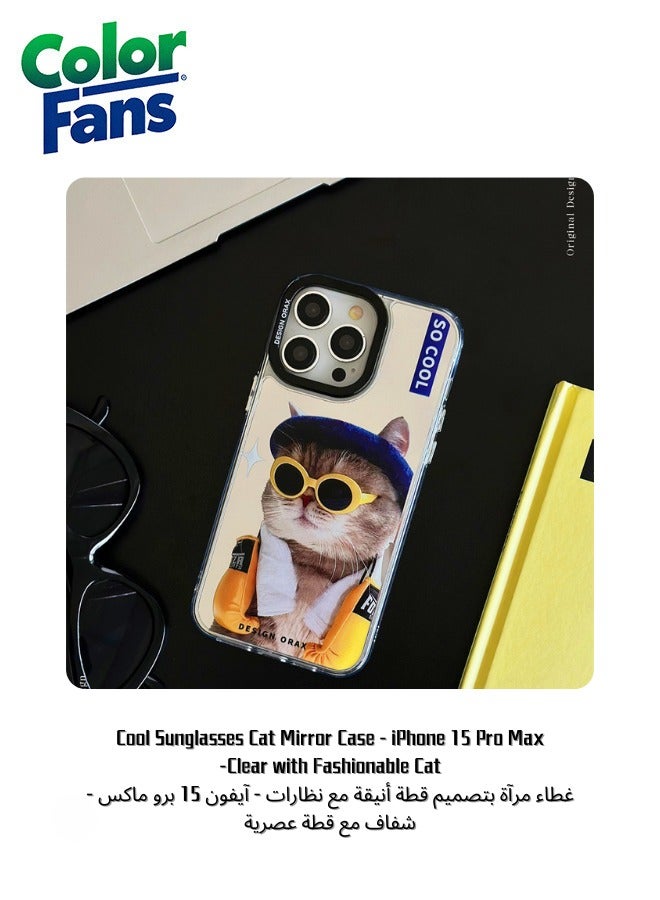 كولور فانس جراب شفاف بتصميم قطة أنيقة مع مرآة للنظارات الشمسية - آيفون 15 برو ماكس