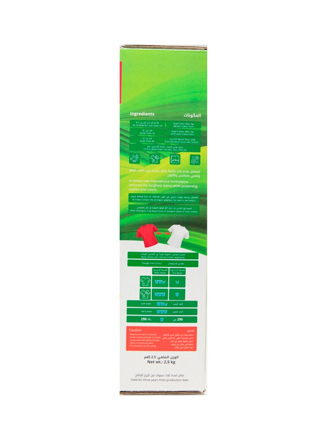 Al Emlaq Washing Powder 2.5kg  - Image 4