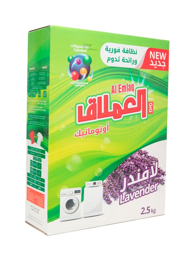 Al Emlaq Washing Powder 2.5kg  - Image 2