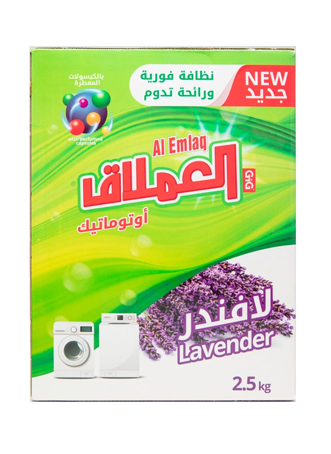 Al Emlaq Washing Powder 2.5kg  - Image 1