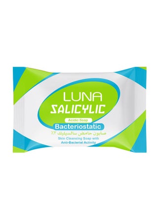 Medicated Soap Salicylic - pzsku/Z54D9D8E12C8BCC41143DZ/45/_/1696751547/080de797-9c2f-4245-8755-bf50fa1634ef