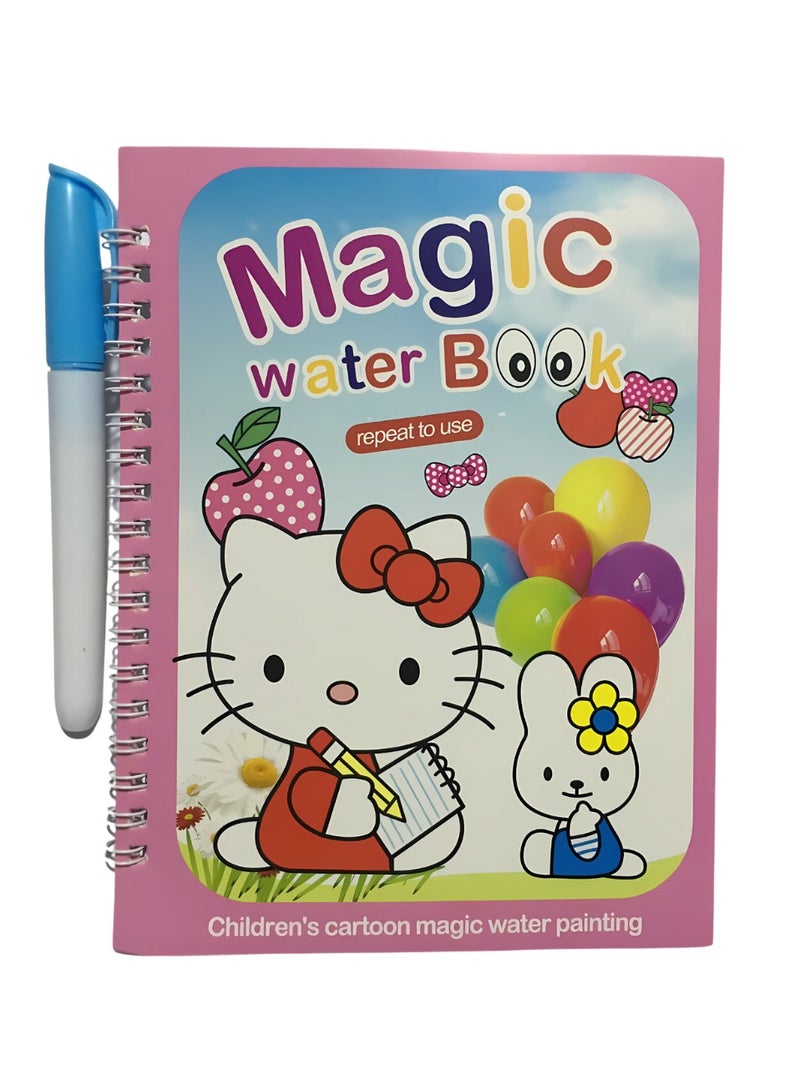 كتاب تلوين سحرى على شكل رسومات كرتونية - Image 1