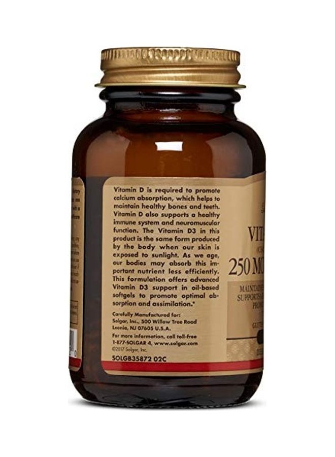 سولجر مكمل غذائي فيتامين D3 كوليكالسيفيرول 250 مكجم 10000 وحدة دولية - 120 كبسولة هلامية - Image 4
