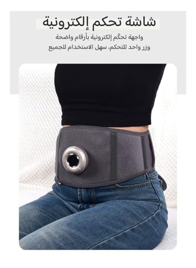 Generic Body Heating Belt for Women Period Pain Relief and Uterine Pain Relief with Rechargeable Battery and Multiple Temperatures for Home Relaxation  - Image 4