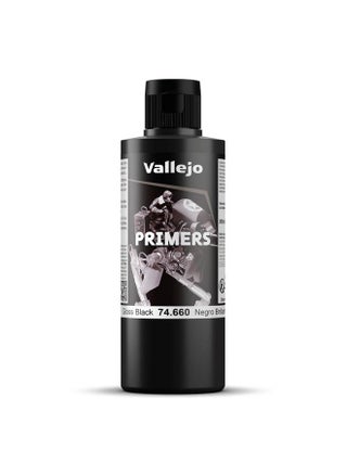 Gloss Black Watercolor Primer 200Ml Paint - pzsku/Z54DABDD177A37B9FEA77Z/45/_/1724479562/34cbf5ff-4117-4328-8b18-dc098a95dff1