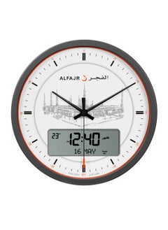Al Fajr Azaan Analog-Digital Prayer Clock Medinah Design CR-23M 