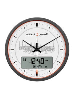 Azaan Analog-Digital Prayer Clock Medinah Design CR-23M - pzsku/Z54DAD354D7862111B8E6Z/45/_/1677923227/24c9ae45-f443-41ff-859d-6085a639bc86