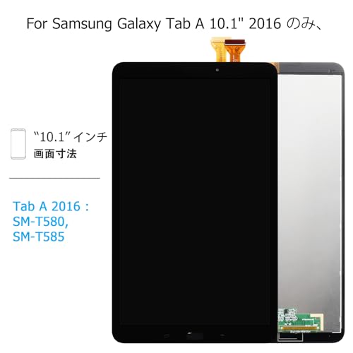 SRJTEK for Samsung Galaxy Tab A 10.1 2016 Screen Replacement T580 LCD Screen Replacement T585 LCD Display SM-T580 Touch Digitizer Compatible with SM-T585 Assembly Repair Parts(Black) - Image 2