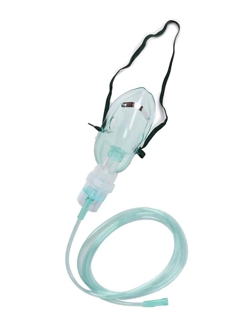 Generic - Nebulizer Mask With Neb Kit Chamber And Tubing (Small Size) - Image 1